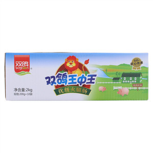双鸽优级火腿肠