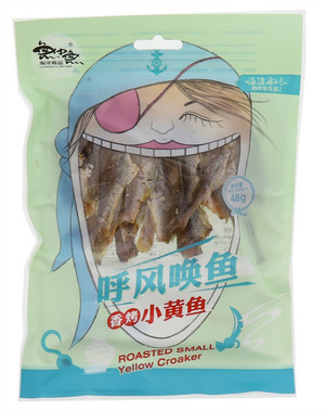雨中雨香烤小黄鱼48g