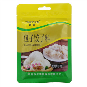勇晨包子饺子料