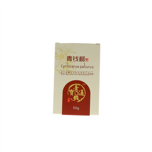 青钱通宝青钱柳茶