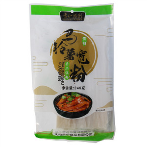 蒙和优创马铃薯宽粉