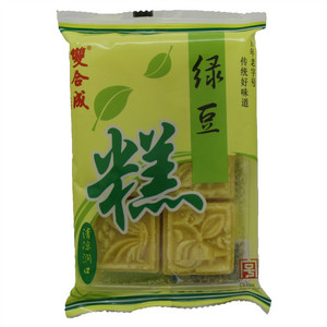 双合成绿豆糕