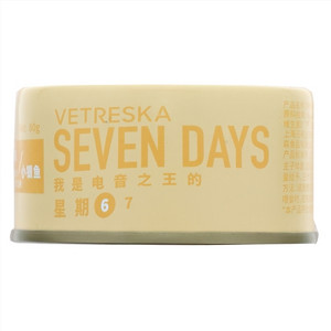VETRESKA未卡鸡丝小银鱼七天心情猫罐头
