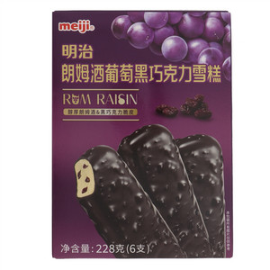 明治朗姆酒葡萄黑巧克力雪糕