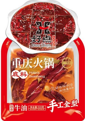 好点重庆火锅麻辣味火锅底料
