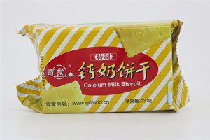青食特制钙奶饼干