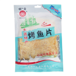 闽一品烤鱼片