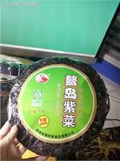 鳌岛紫菜20克