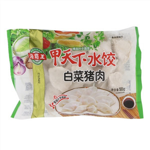 海霸王甲天下水饺 500G/包