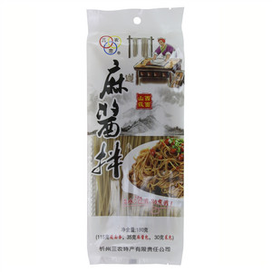 三农恋麻酱拌山西莜面