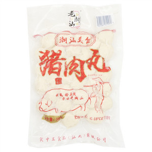 老潮汕猪肉丸