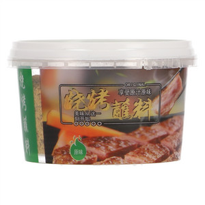 伊顺原味烧烤蘸料