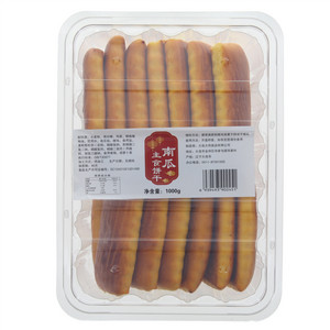 南瓜主食饼干
