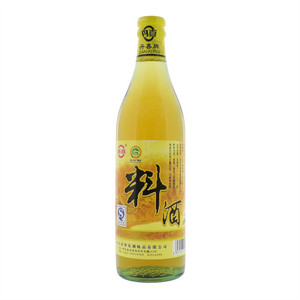 丹喜料酒