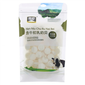 雪原含牛初乳奶贝