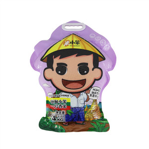 缅甸小笨一号香米