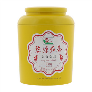 婺牌婺源文公金红(罐装）