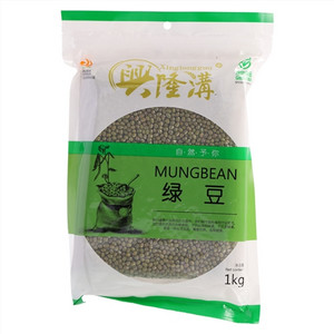 Xinglonggou興隆溝绿豆