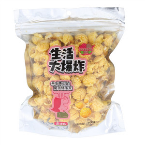 生活大爆炸奶油味爆米花