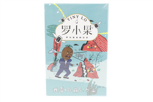 罗小果罗汉果茉莉花茶63克（3.5克*18包）