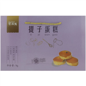 可米兔提子蛋糕