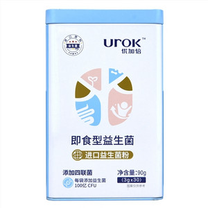 优加倍即食型益生菌