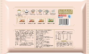 思念鲜美虾三鲜上汤小云吞