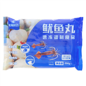 黄海鲜坊鱿鱼丸（速冻调制食品）