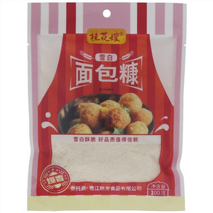 桂花嫂雪白面包糠