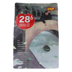 好想你28°锁鲜枣（免洗红枣）