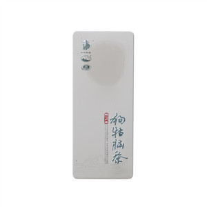 汤湖茶农狗牯脑茶