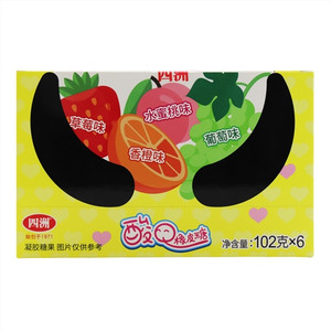 四洲酸Q橡皮糖
