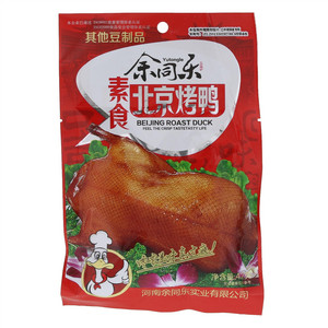 素食北京烤鸭