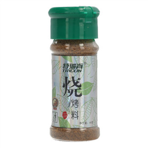 特瑞肯烧烤料