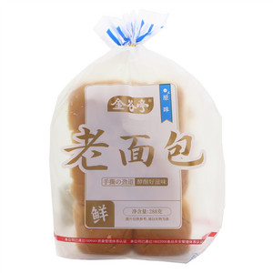 金谷亭老面包