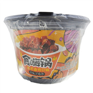 台式卤肉煲仔饭