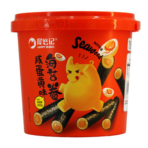 犀悠记海苔卷（咸蛋黄味）