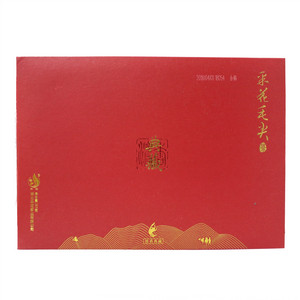 浓香典藏（2017年新款袋泡礼盒）