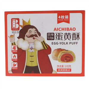 爱吃堡香辣牛肉味蛋黄酥