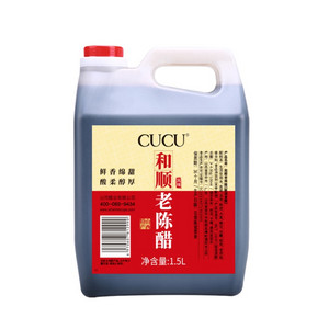 CUCU和顺老陈醋