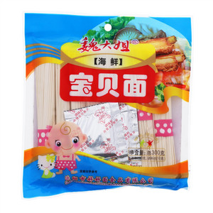 魏大姐海鲜宝贝面