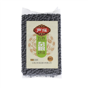 声耀黑大豆