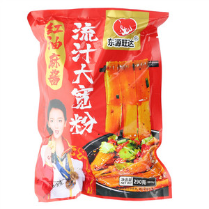 东源旺达大宽粉