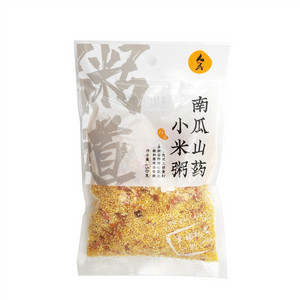 人民南瓜山药小米粥