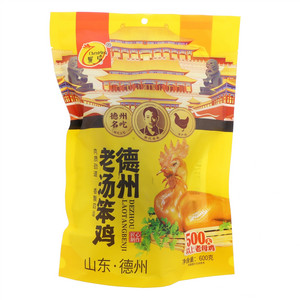 老汤笨鸡