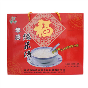佬米酒（醪糟·酒酿）