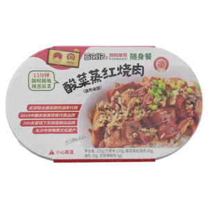 蒸浏记酸菜蒸红烧肉自热米饭