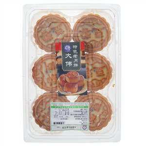 DAWEIFOOD大伟食品特色老月饼