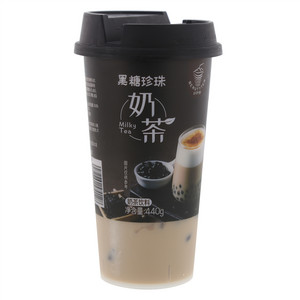 小叶妍黑糖珍珠奶茶