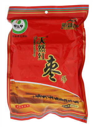 早乐早金典红枣